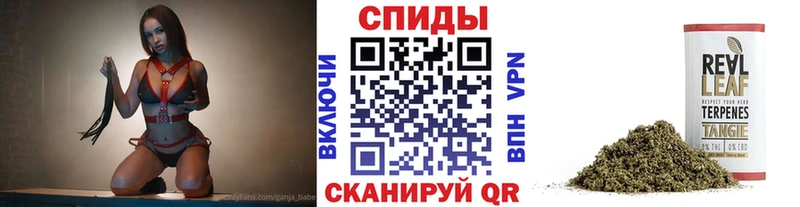 цена наркотик blacksprut сайт Бутират BDO Конаково
