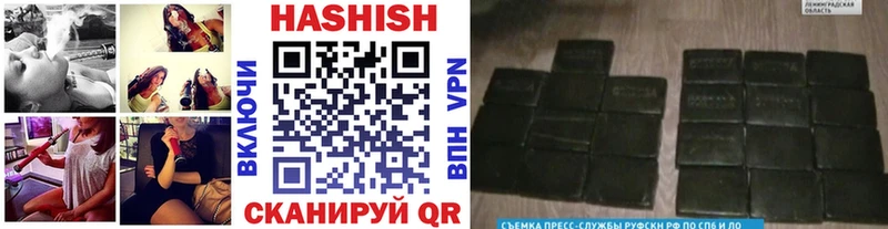 даркнет сайт  Конаково  ГАШИШ ice o lator 