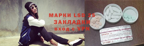a pvp Алексин