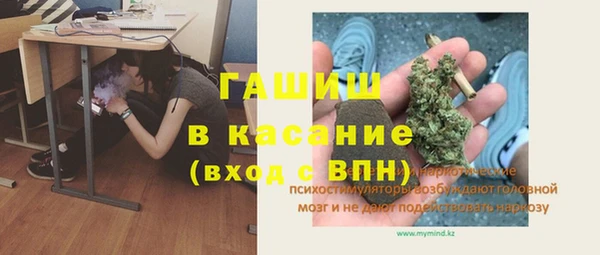 a pvp Алексин