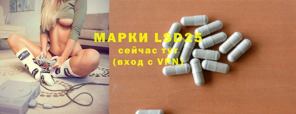 ешки Алексеевка