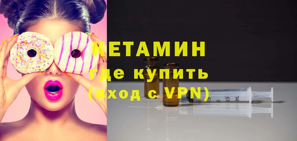 амфетамин Алзамай