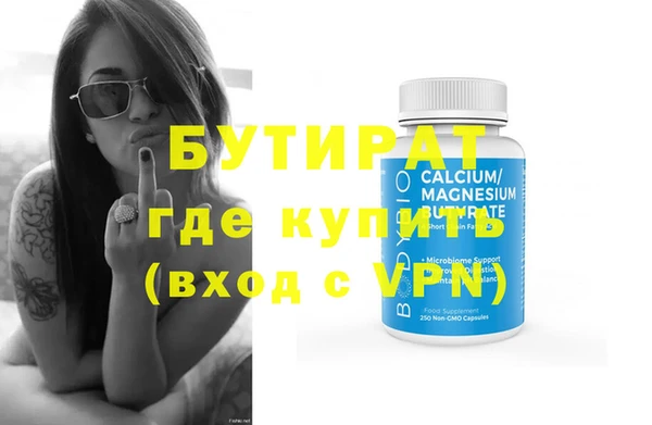 a pvp Алексин
