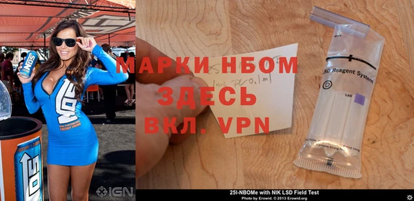 a pvp Алексин