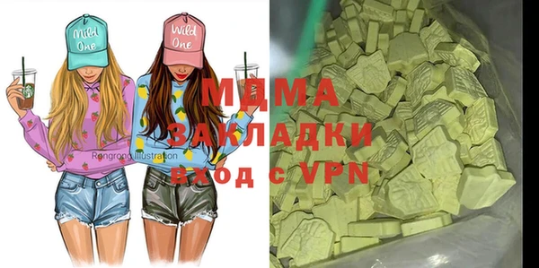 ешки Алексеевка