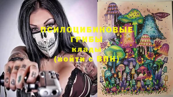 амфетамин Алзамай