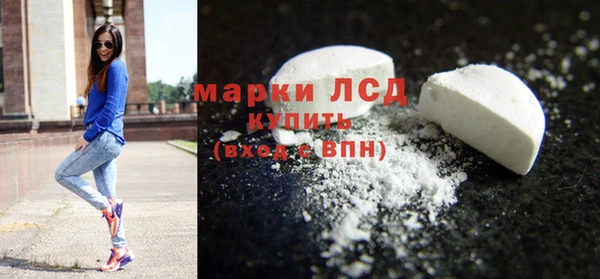 a pvp Алексин