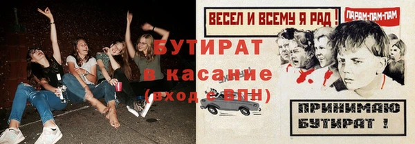 a pvp Алексин