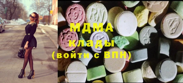 a pvp Алексин