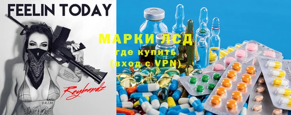 ешки Алексеевка
