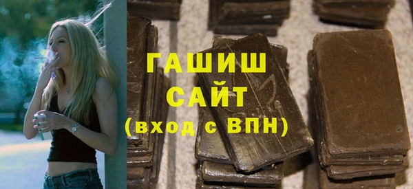 амфетамин Алзамай
