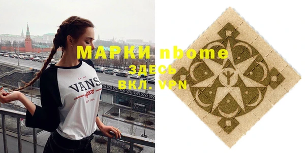 ешки Алексеевка