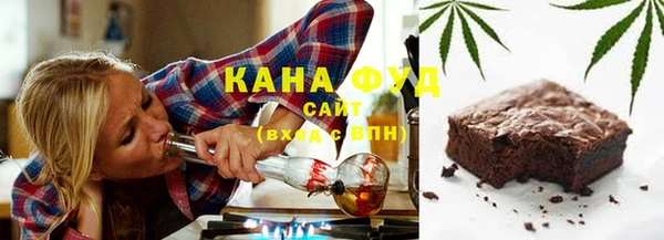 амфетамин Алзамай