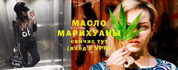 a pvp Алексин
