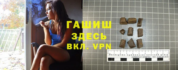 амфетамин Алзамай