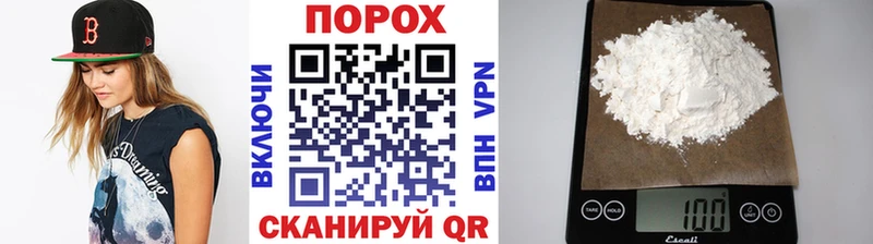 купить  сайты  blacksprut маркетплейс  МЕТАМФЕТАМИН пудра  Конаково 